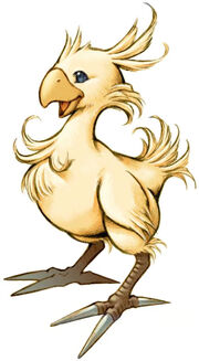 Babychocobo FFVIII