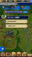 Final Fantasy Grandmaster Questliste