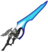 Gunblade Löwenherz VIII.jpg (53 KB) Löwenherz