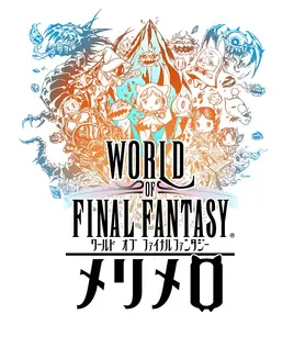 World of Final Fantasy Meli-Melo Logo
