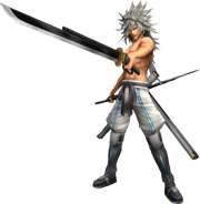 Weiss DoC.png