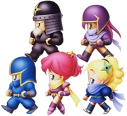 Ninja FFV.png