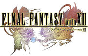 Das Logo von Final Fantasy Agito XIII