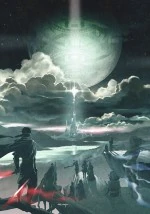 150px-Gathering Chapter