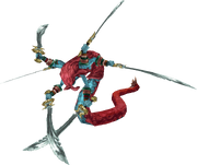 Kali FFIX
