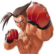 Prince Doza.jpg (133 KB) Prince Doza