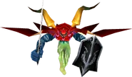 Geryon FFIV NDS.png (36 KB) Geryon