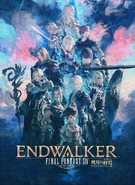 FFXIV Endwalker Promo-Artwork.jpg (869 KB) Promo-Artwork zu Endwalker mit dem Bund der Morgenröte, Zenos yae Galvus und Venat