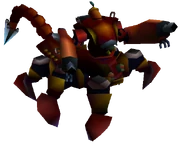 Der , ein Boss aus .