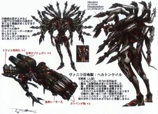 Artwork von Hekatoncheir