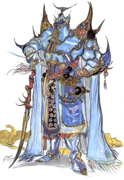 Exdeath_Amano_Artwork