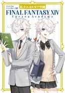 Buchcover der englischen Version