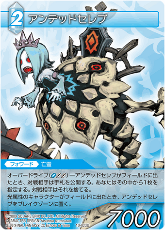 【本物新品保証】 340?cb=20130622151304 マジック：ザ・ギャザリング