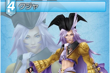 mtg ff ixセット mtg ff ixセット Magic The Gathering Final Fantasy 9 Cards