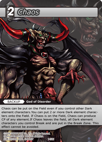 Chaos | Final Fantasy Trading Card Game Wiki | Fandom