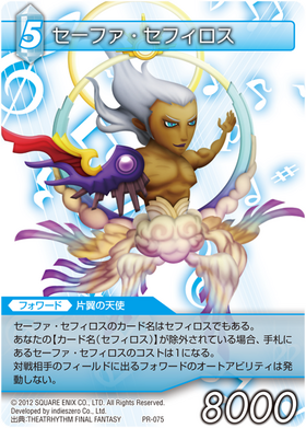 Safer Sephiroth A Final Fantasy Trading Card Game Wiki Fandom Safer Sephiroth A Final Fantasy Trading Card Game Wiki Fandom