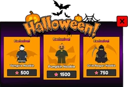Halloween