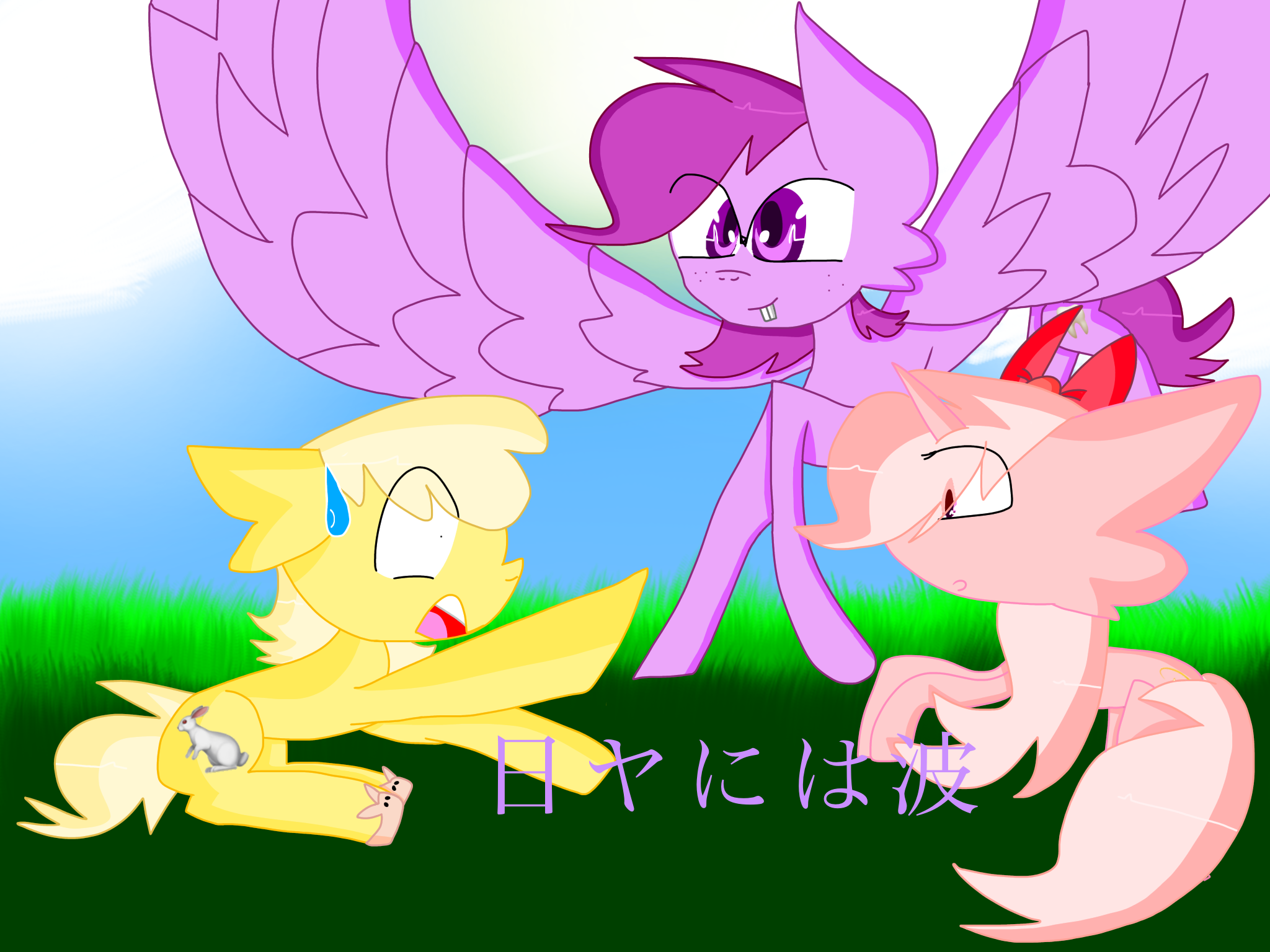 Happy tree friends (anime ponies) | Art wiki | Fandom