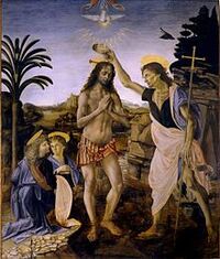 File-Andrea del Verrocchio 002.jpeg