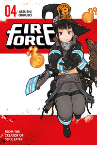 Fire Force Volume #22 Cover  Soul eater, Shinra kusakabe, Manga covers