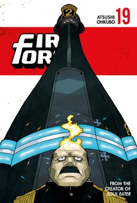 FIRE FORCE 19