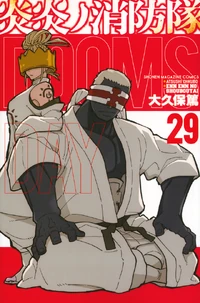 Volume 29