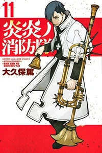 Volume 11