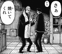 Shinra meets with Sōichirō.