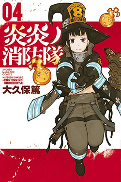 ENEN NO SHOUBOUTAI (FIRE FORCE) ONDE COMEÇAR O MANGA DEPOIS DO ANIME 