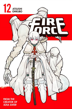 Volume 12 | Fire Force Wiki | Fandom