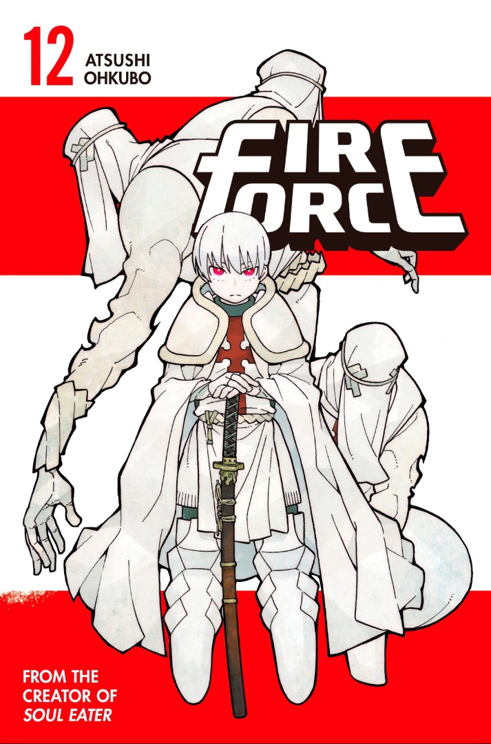 MANGA FIRE FORCE TOME 13