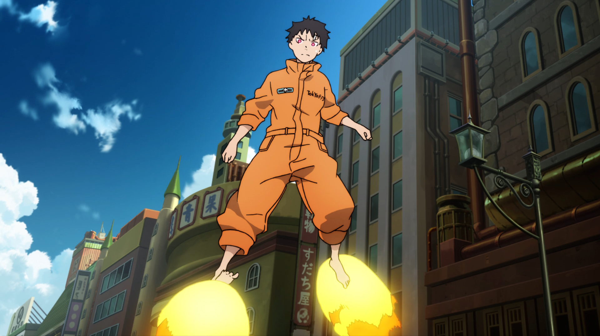 Ignition Ability, Fire Force Fanon Wiki