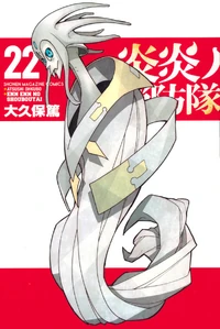 Volume 22
