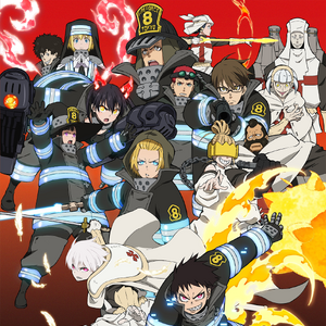Fire Force Anime Fire Force Wiki Fandom The best gifs of fire temple on the gifer website. fire force anime fire force wiki