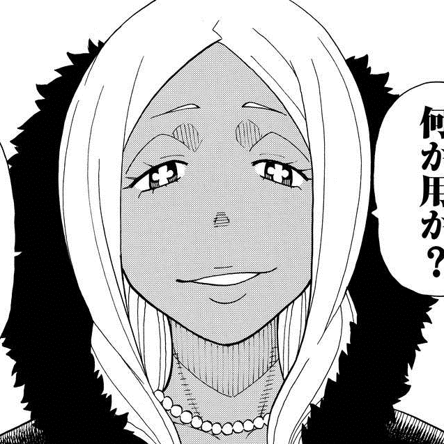 Fire Force TV Anime Casts Lynn as Princess Hibana - News - Anime