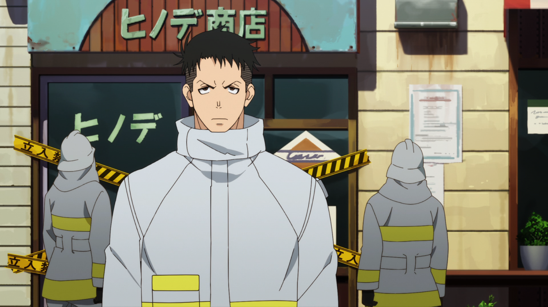 Fire Force Shinra Kusakabe & Maki Oze Fire Suit Cosplay Costume – Cosplay  Clans