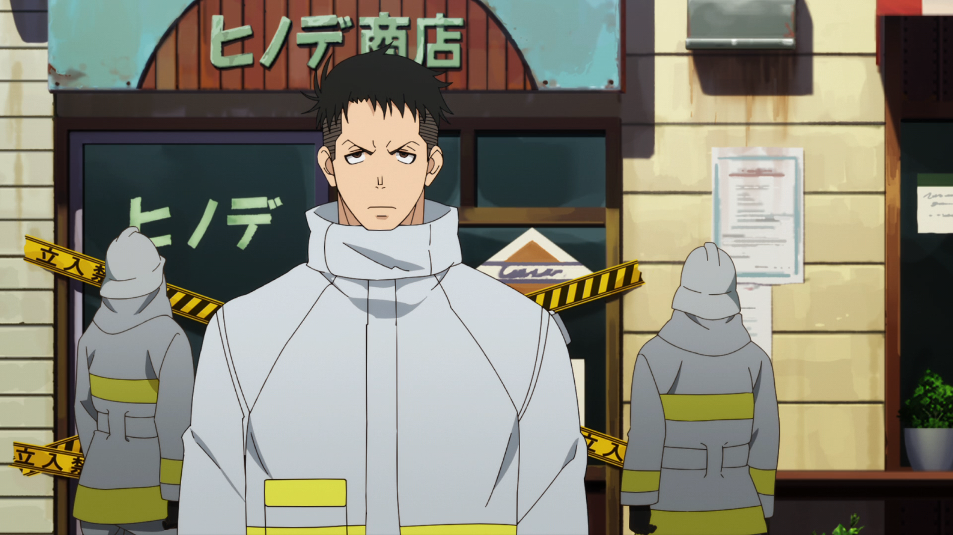 Most Powerful Company 8 Member In Fire Force