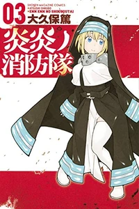 Volume 3