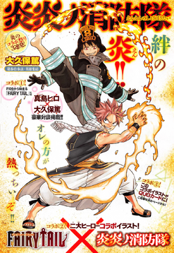Fire Brigade of Flames manga 28, Cover Page full Color.