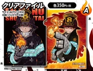 Clear File Folder (Set A)