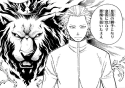 Leonard Burns Fire Force Wiki Fandom