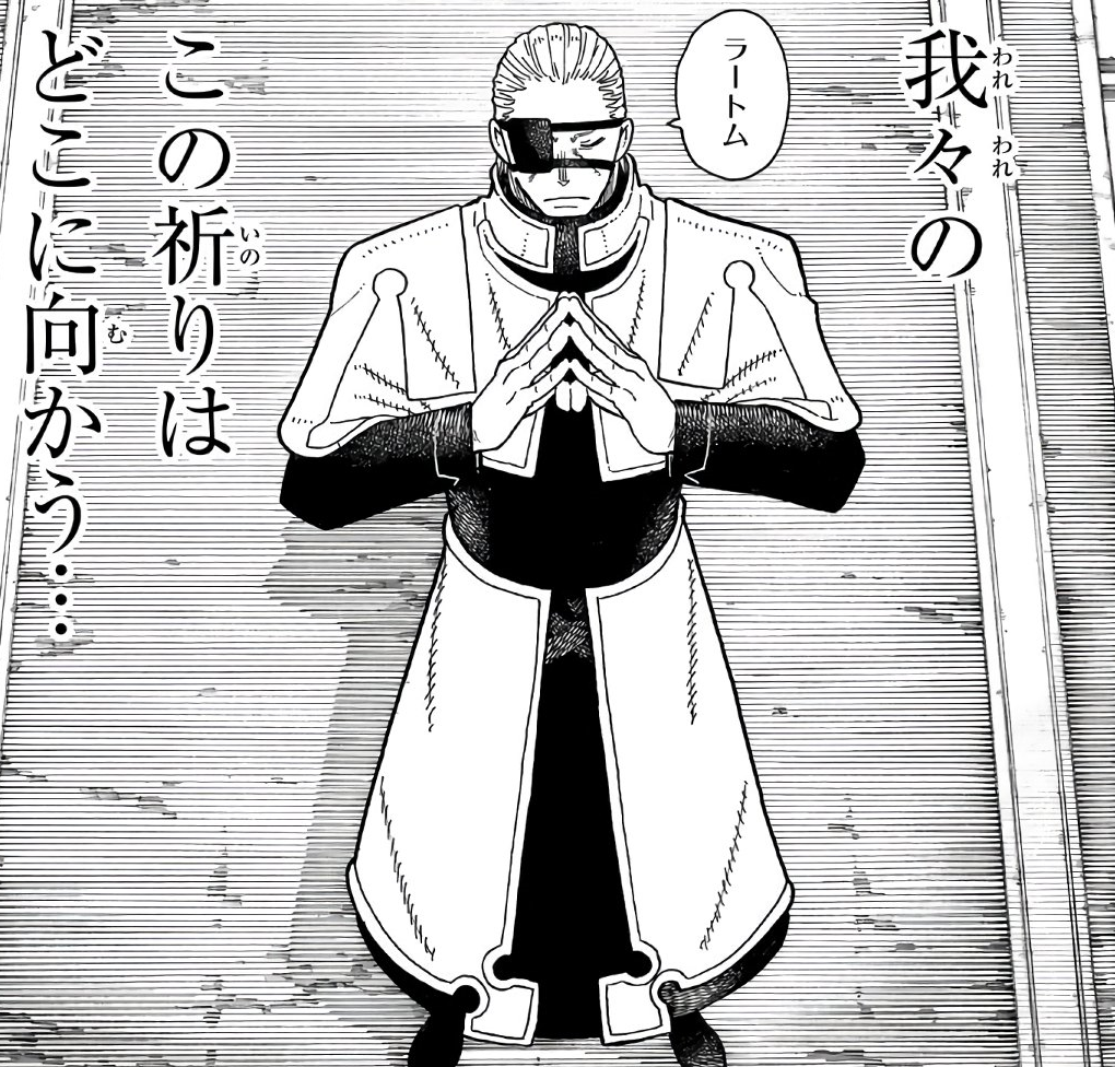 Leonard Burns Fire Force Wiki Fandom