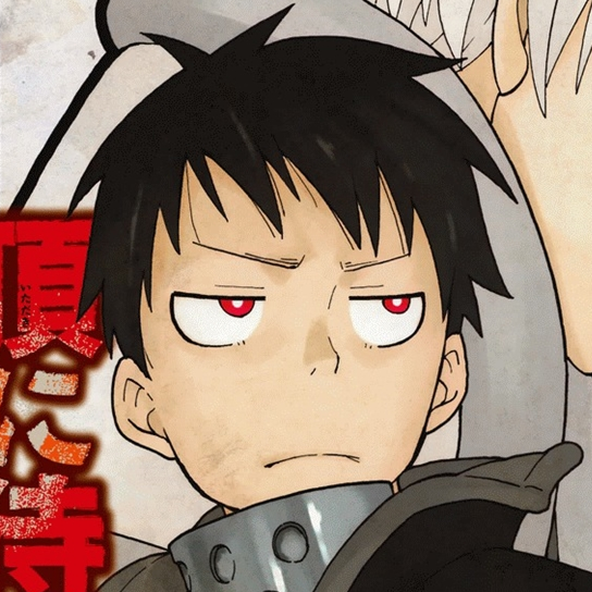 Shinra Kusakabe, Fire Force Wiki