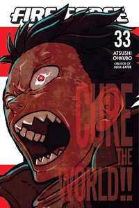 FIRE FORCE 33