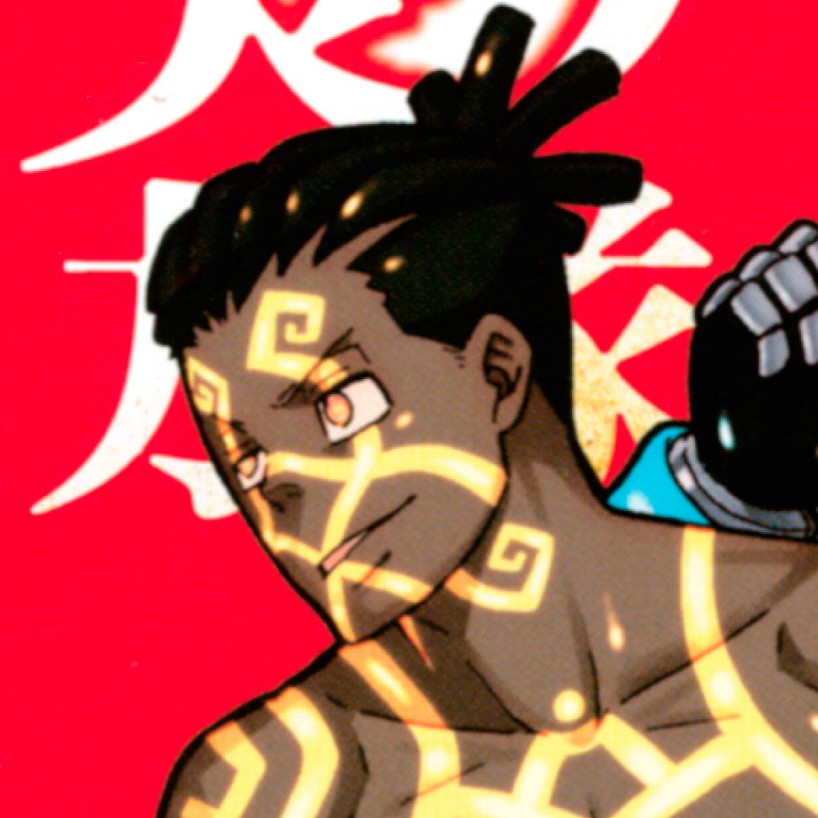 Ogun Montgomery, Fire Force Wiki