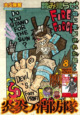Chapter 44