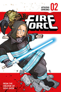 Fire Force Volume #16 Cover  Manga covers, Fire brigade, Manga