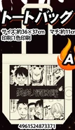 Bag A Set.png (361 KB) Bag (A)