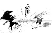 Benimaru Vs Hibachi