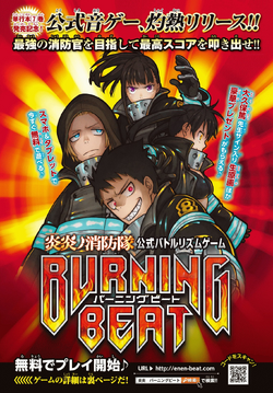 Fire Force Game - Official Launch Gameplay (Android/iOS)
